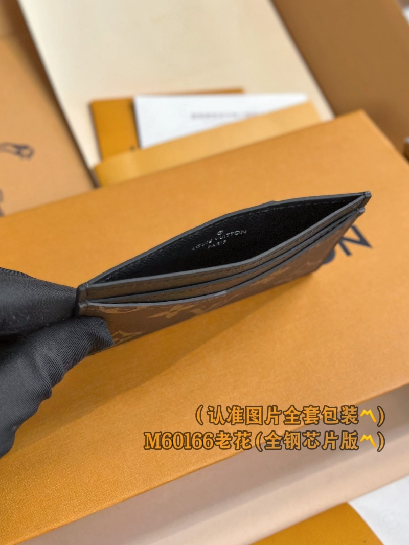 LV Wallets